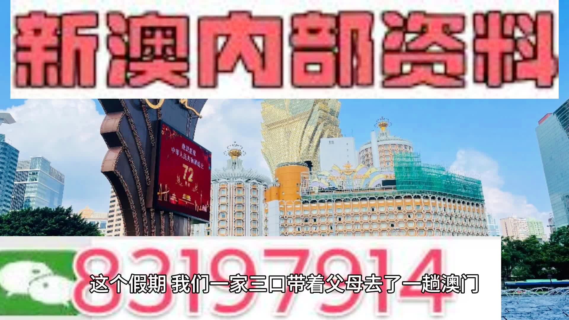 青柠衬酸 第17页