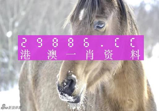 樱染 第19页