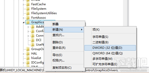 7777788888马会传真,数据分析驱动设计_Console12.250