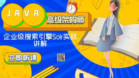 染黛如诗 第17页