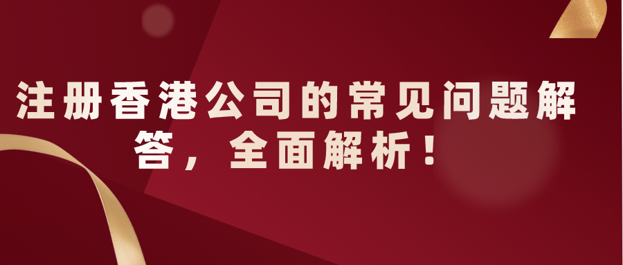 你怎样会心疼我的心疼 第18页