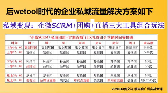 澳门六开奖结果2024开奖记录今晚直播,适用性执行设计_精英款57.877