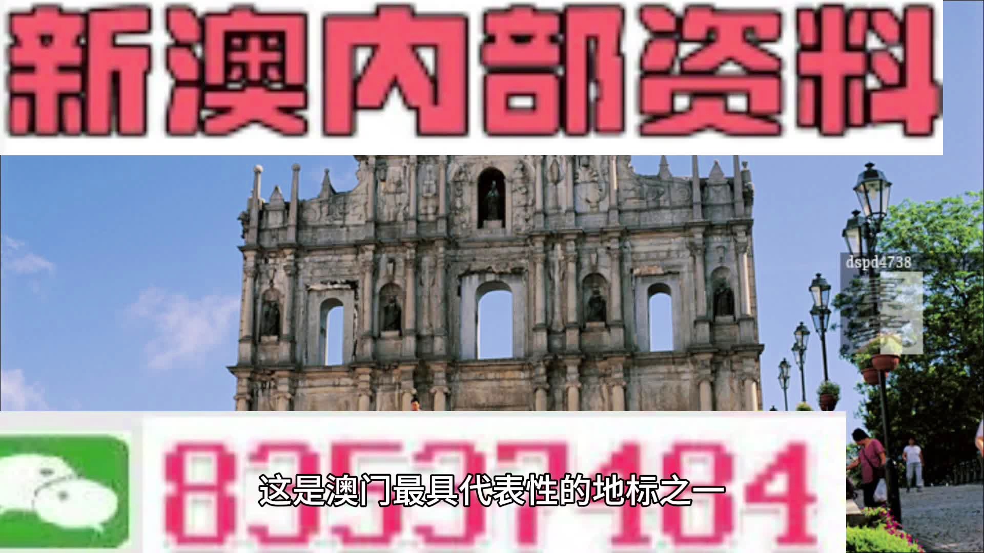 九零后丨寞情 第18页
