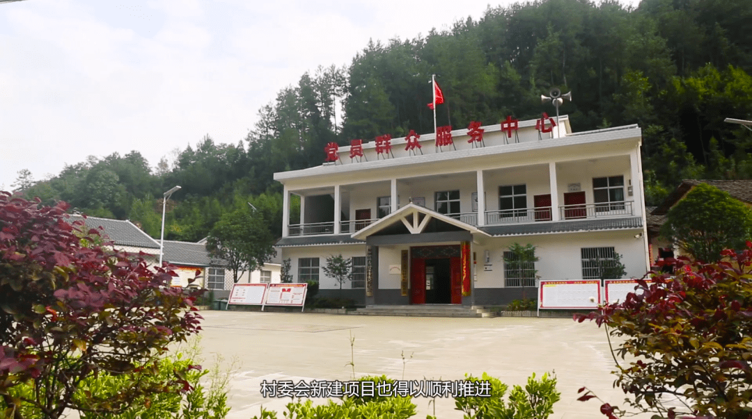 尚家坝村委会新项目启动，乡村振兴新篇章开启