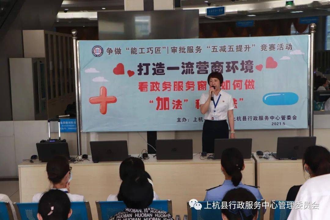 霸州市数据和政务服务局人事任命最新动态分析