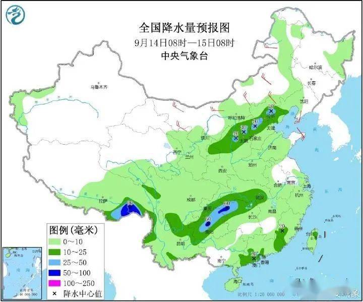 天宝镇天气预报更新通知
