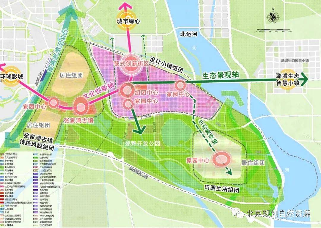 寂静之夜 第15页