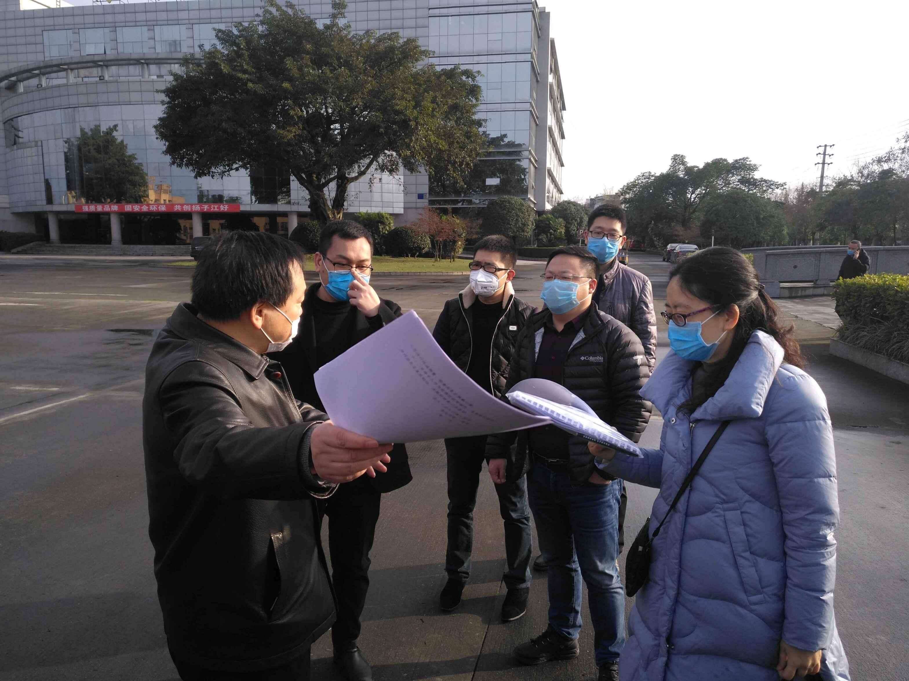 都江堰市住房和城乡建设局最新动态概览
