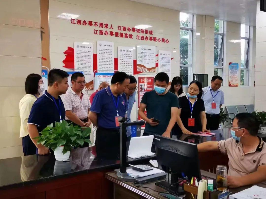 吉州区数据和政务服务局最新动态概览