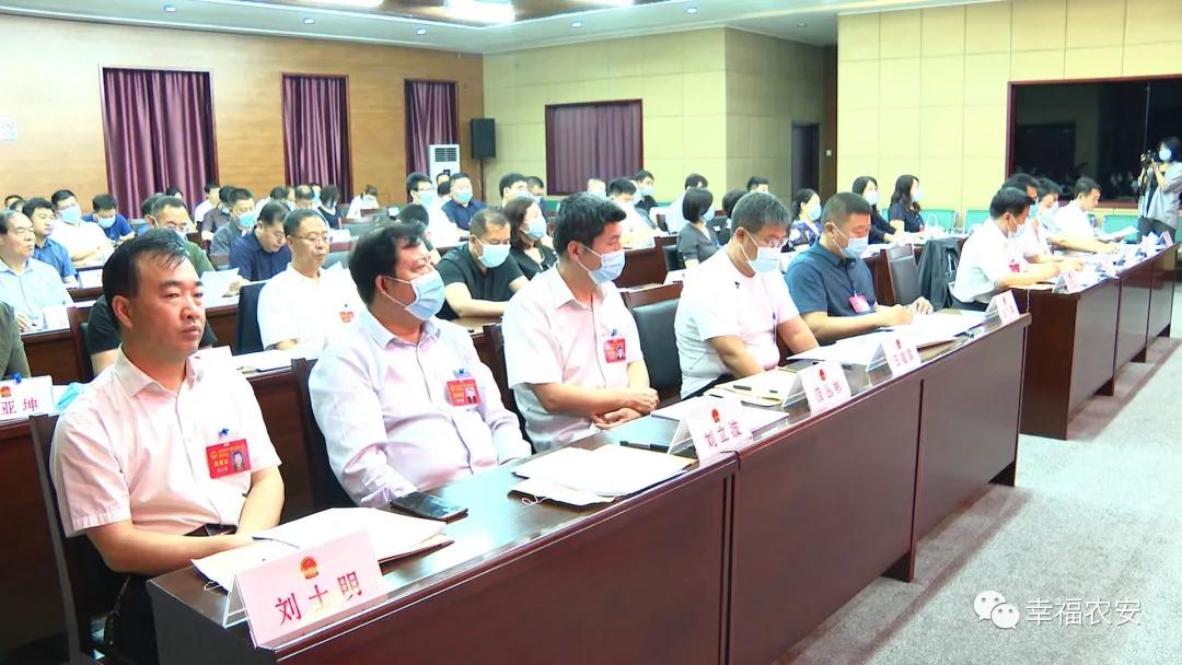 农安县交通运输局人事新任命，开启发展新篇章