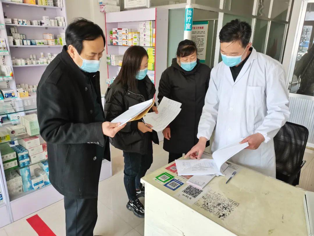 №日光边境↘ 第13页