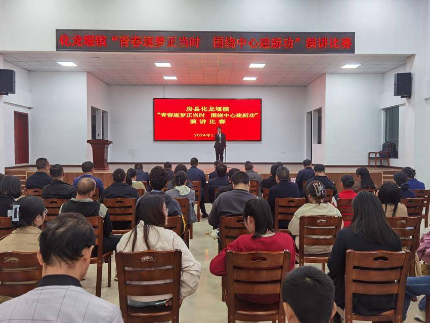 蕲春县审计局发展规划揭晓，塑造未来审计新蓝图