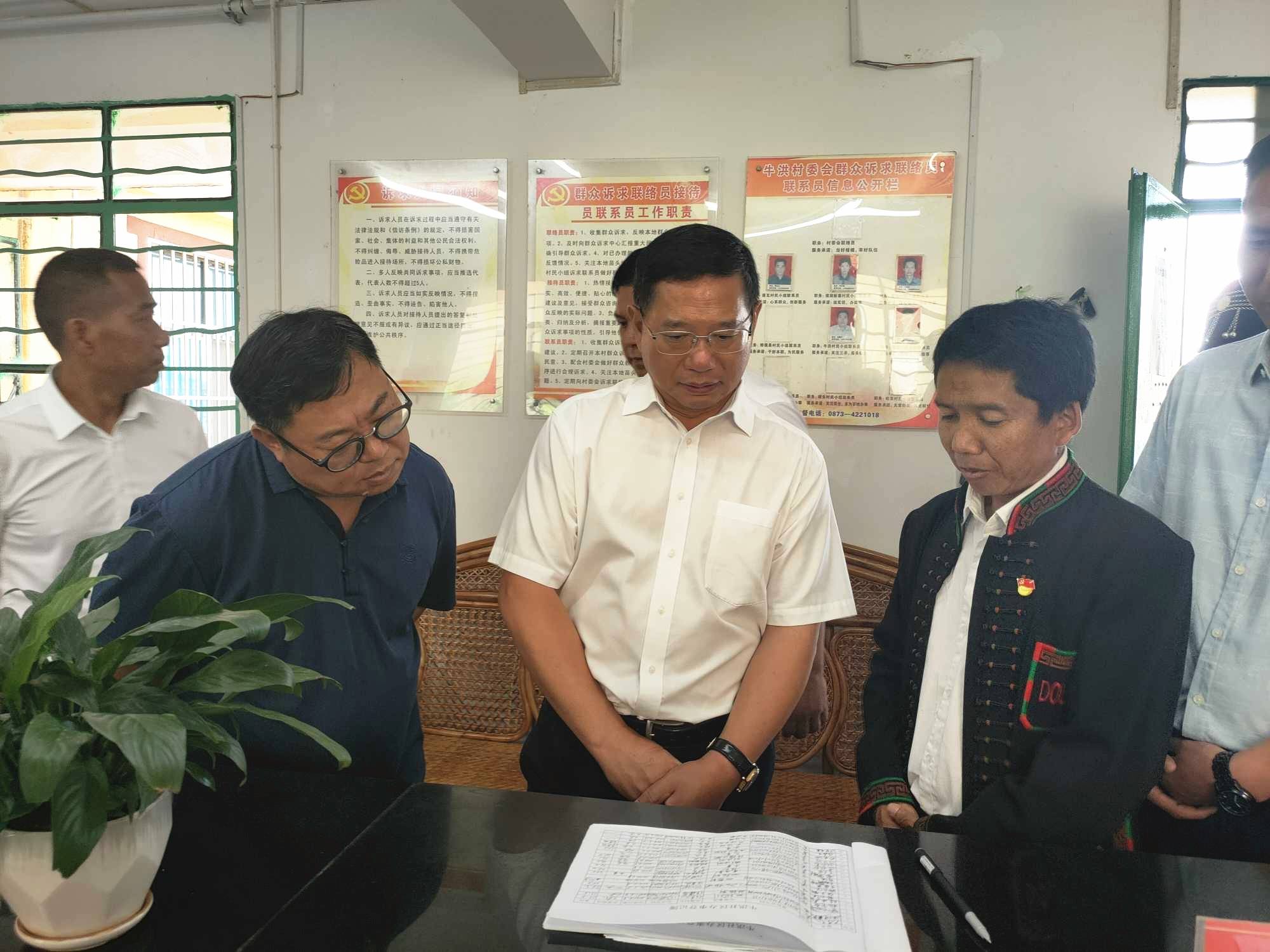 武家寨村委会领导团队全新亮相，展望未来发展蓝图