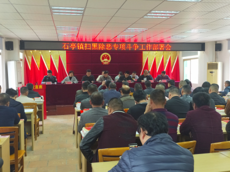 落叶凡尘 第15页
