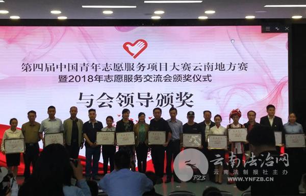 昌都地区市人民检察院最新项目概览与动态