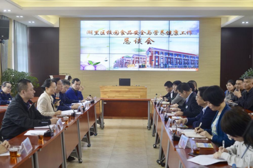 为寂寞，买单 第9页