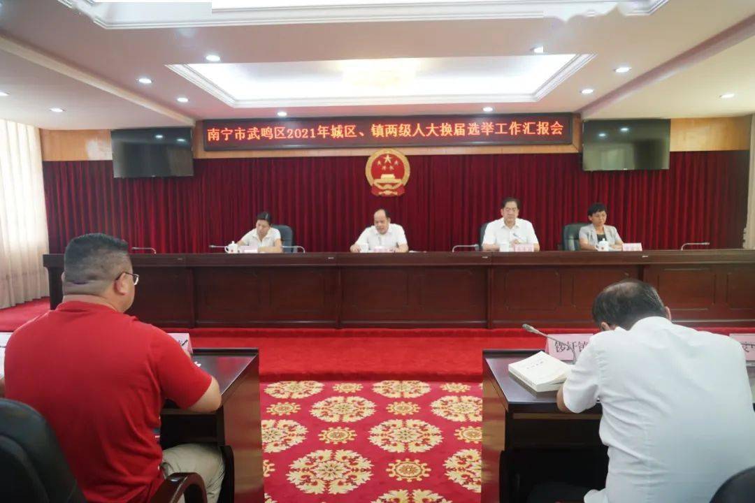 威信县级托养福利事业单位新动态，托养服务开启崭新篇章