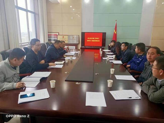 乌什县人力资源和社会保障局最新项目概览与动态