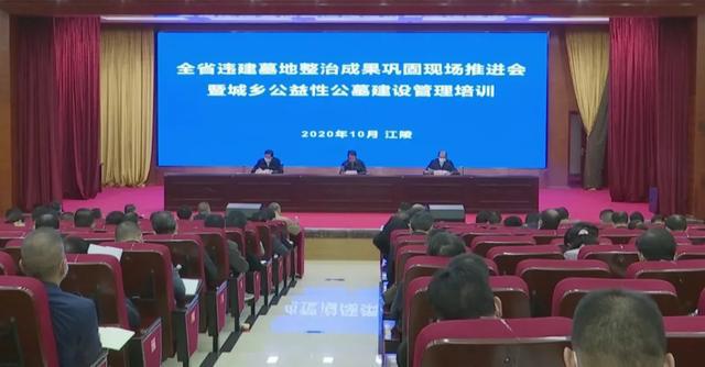 枣阳市民政局领导团队，引领与担当的新力量