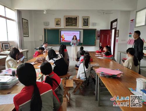 袁州区小学最新招聘启事总览