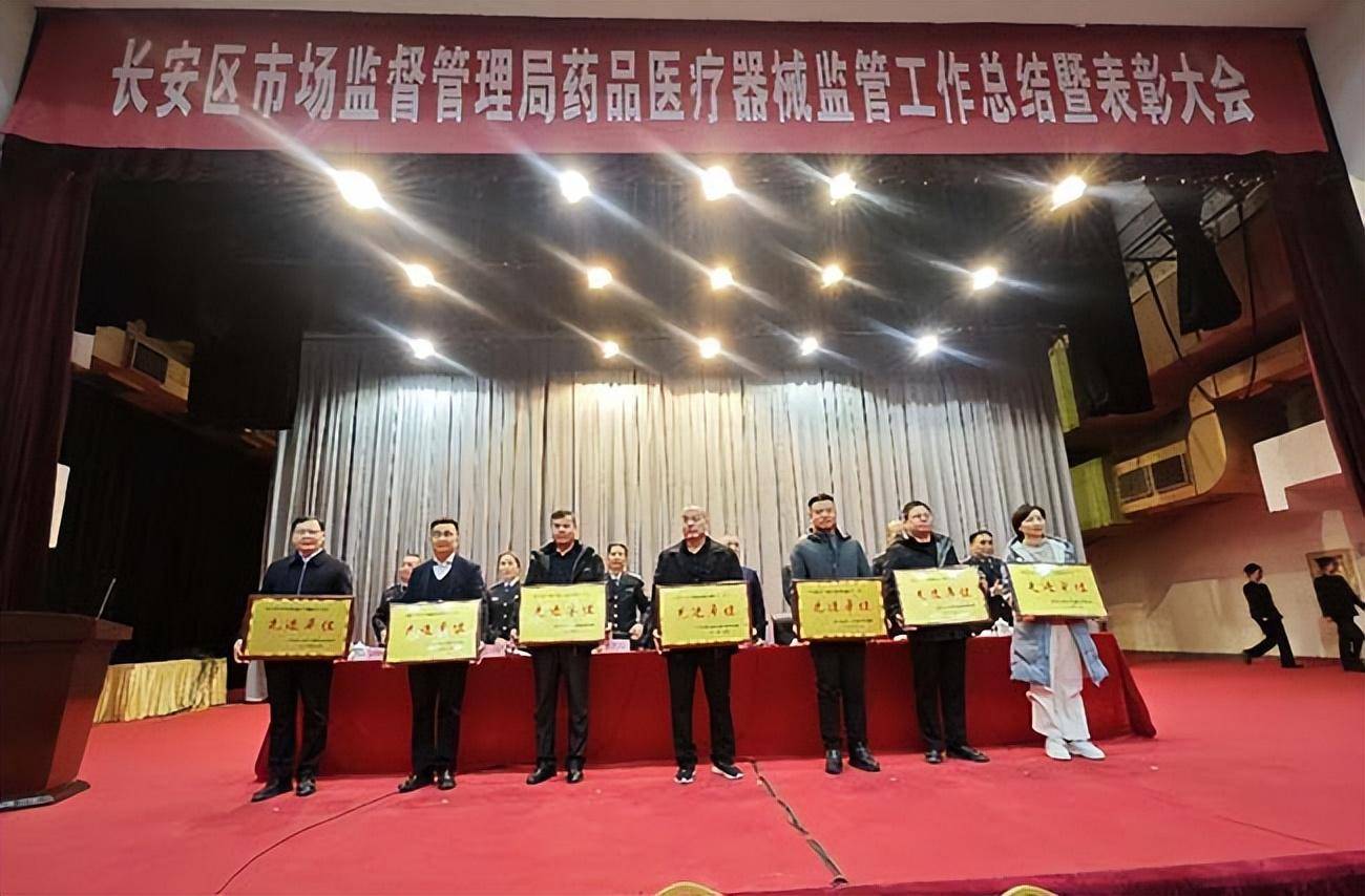 长安区市场监督管理局最新新闻动态概览发布
