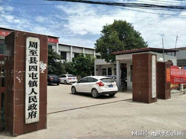 文章引言，探索未知领域的前奏