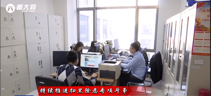 马关县财政局未来财政蓝图发展规划揭秘