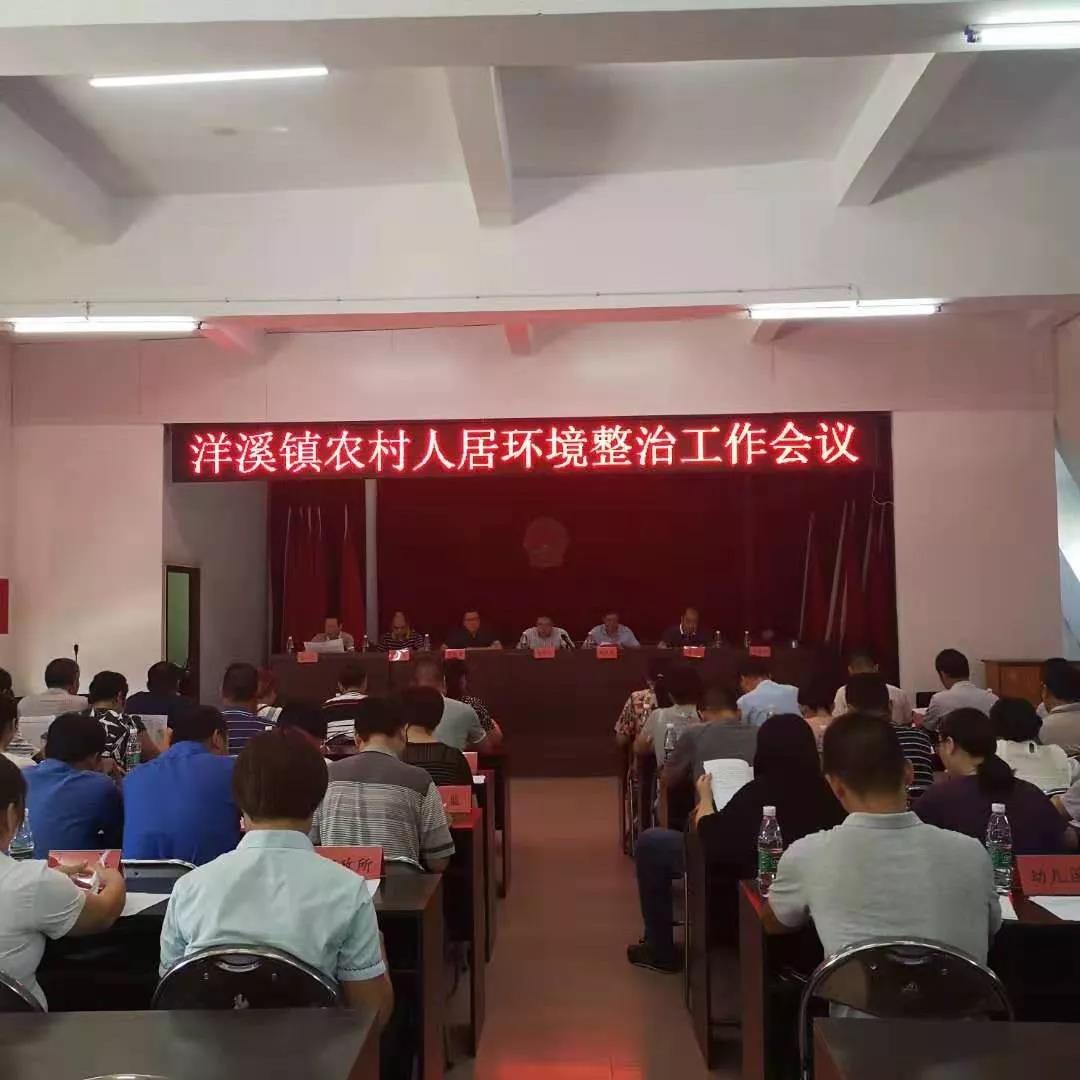 洋后镇最新招聘信息全面解析