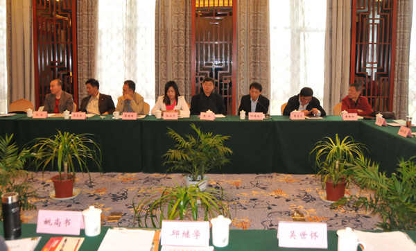 商丘市地方志编撰办公室最新项目概览