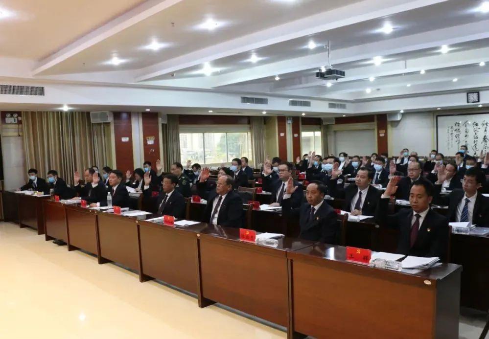 连江县计划生育委员会最新发展规划深度解读