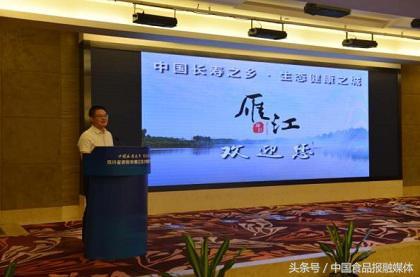 雁江区康复事业单位最新项目概览