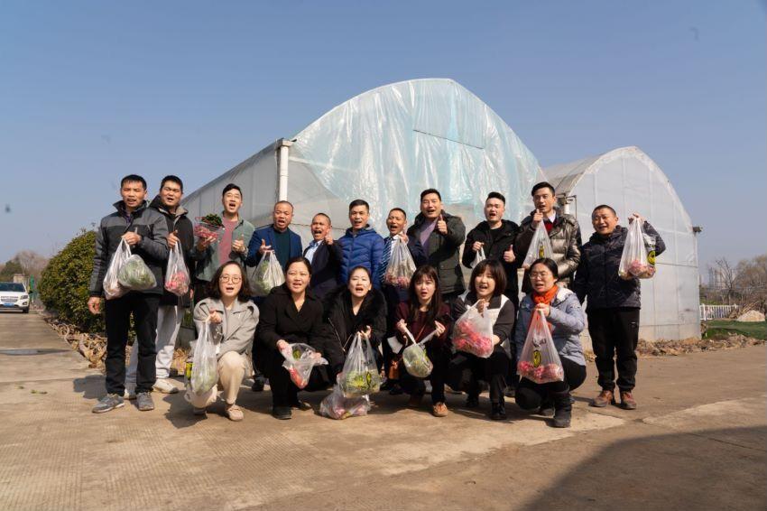 假妆狠幸福 第5页