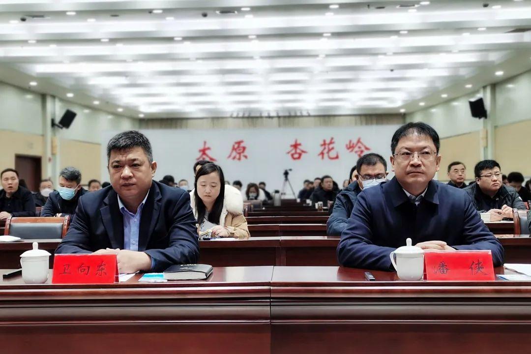 杏花岭区统计局人事任命揭晓，新篇章扬帆起航