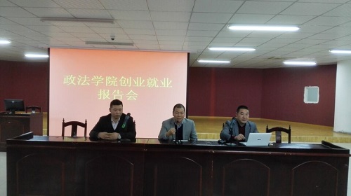 柯城区人力资源和社会保障局领导团队全新亮相，未来工作展望与战略规划