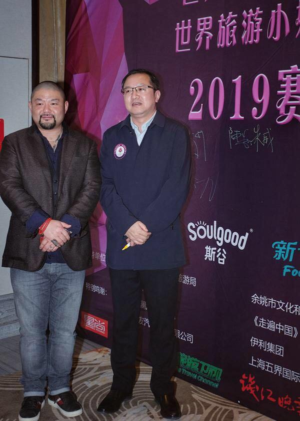 亚东县体育局推动体育事业蓬勃发展新动态