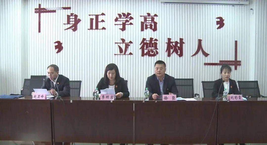 五大连池市卫生健康局人事任命动态更新