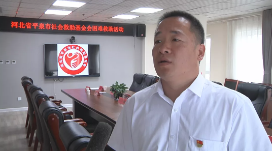平泉县财政局领导团队全新亮相，未来工作展望与战略部署