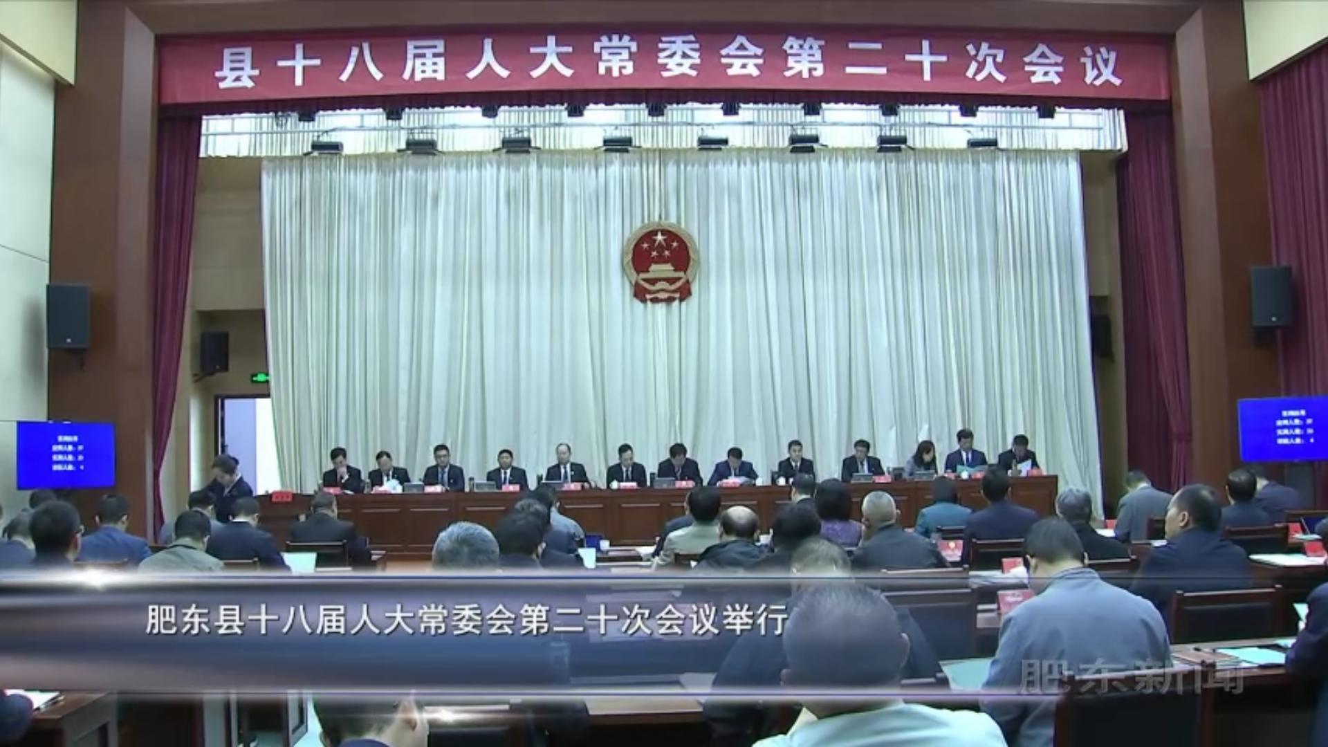 火车站居民委员会人事任命启动，社区发展新篇章开启