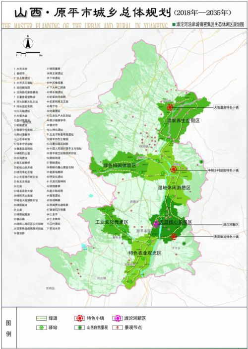 和盛乡未来发展规划，塑造乡村典范新篇章