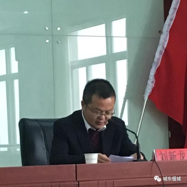 龙山镇人事新任命，开启发展新篇章