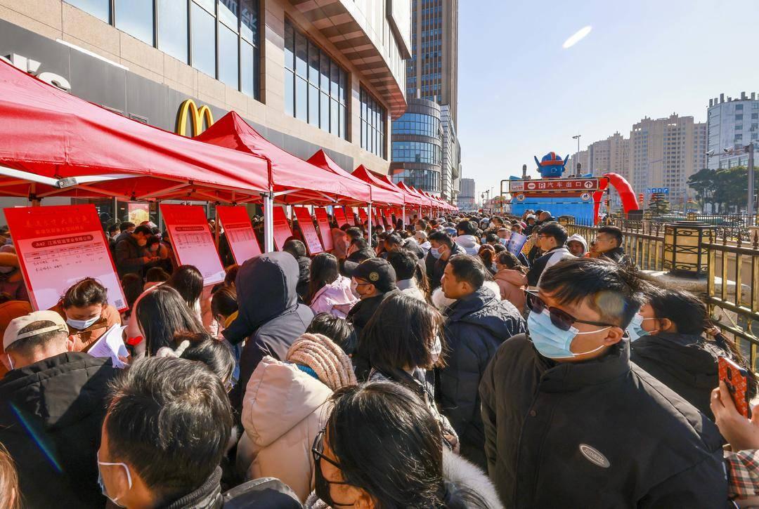 姜堰市市场监督管理局招聘启事概览