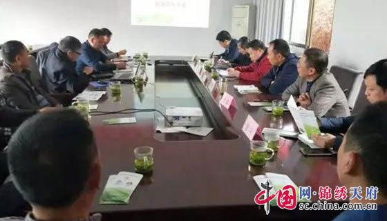 塔城地区粮食局领导团队全新概况与未来展望