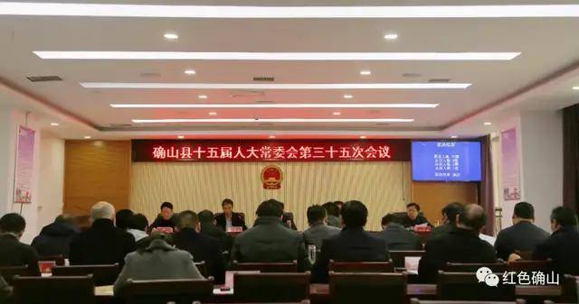 迎风桥镇人事新任命，新篇章正式开启
