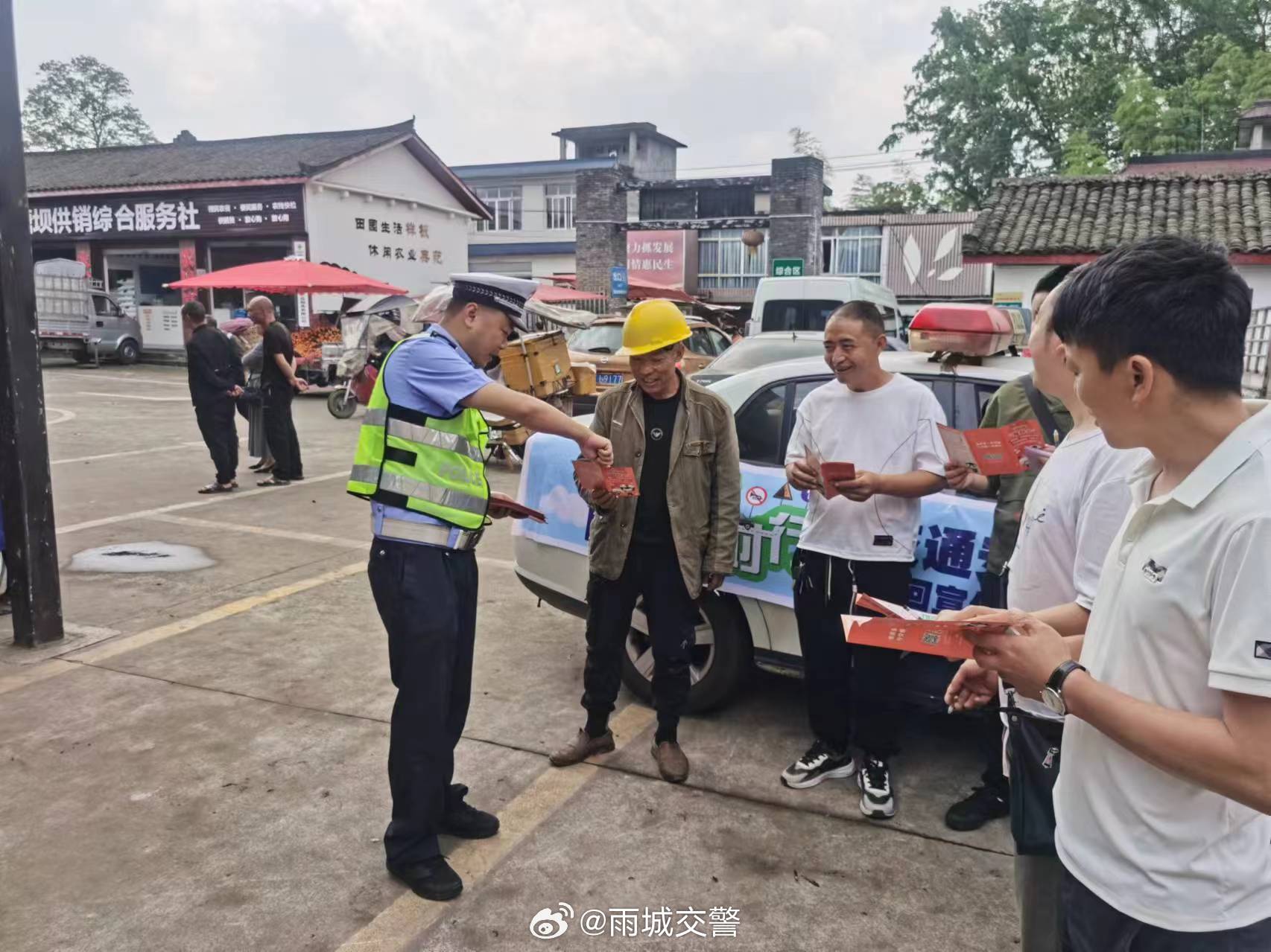 孜荣村交通新动态，发展助力乡村振兴