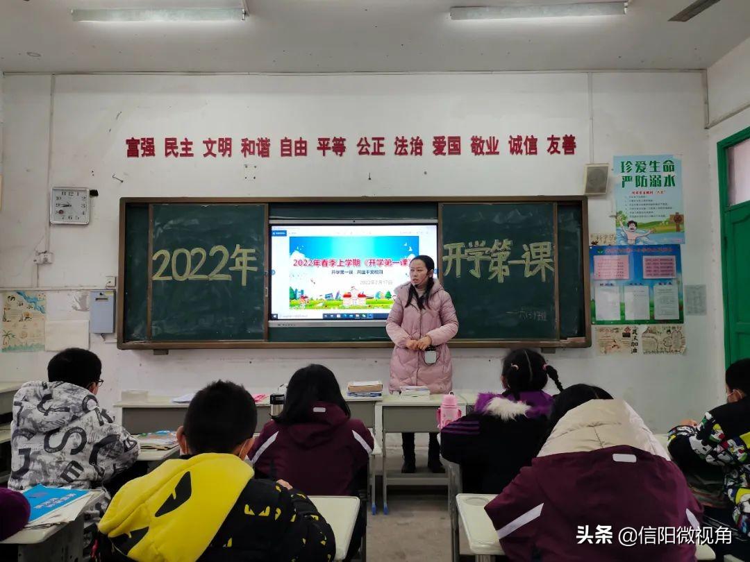 Oo轻舞倾城oO 第4页