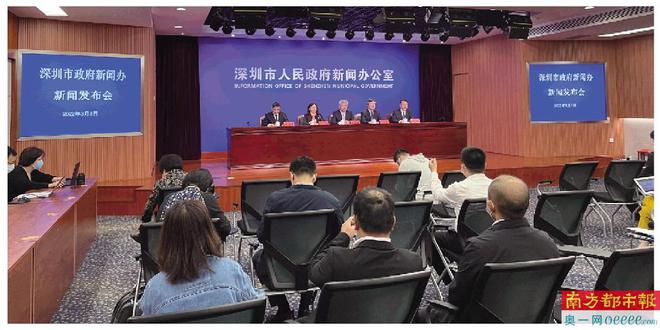 宁陵县数据和政务服务局最新动态概览