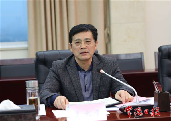 一个人跳华尔姿 第3页