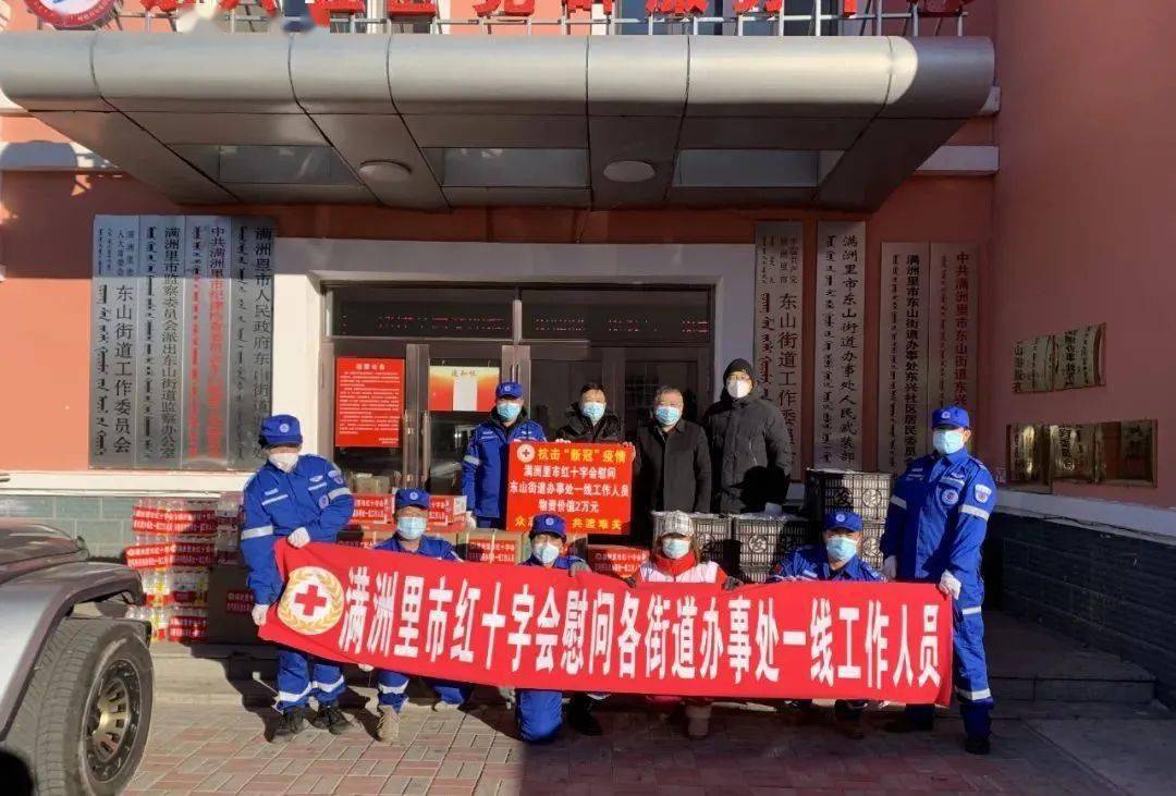 跃进街道办事处优化交通环境，提升居民出行体验新动态