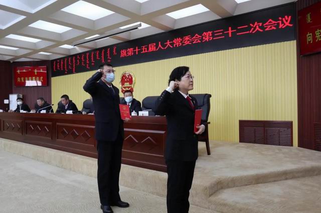 阿巴嘎旗人民政府办公室人事任命，构建高效团队，助力地区繁荣发展