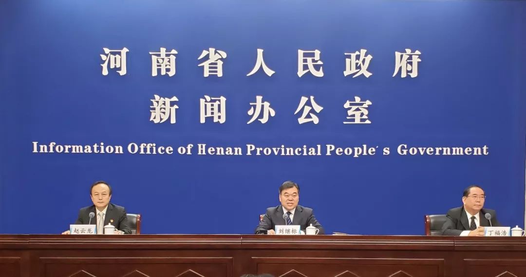 何家山村民委员会交通新闻速递